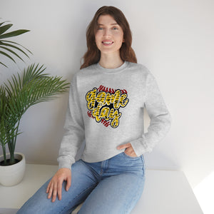 Gildan DryBlend® Crewneck Sweatshirt