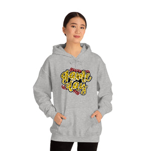 NUBLEND® Hooded Sweatshirt